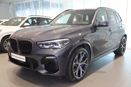 BMW X5 xDrive45e iPerformance M Sport / H&K / Adaptiv Farthållare / 360 Kamera / Drag / Panorama / Individual / HUD