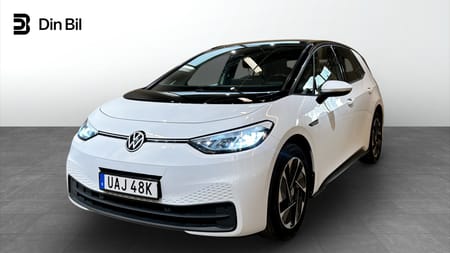 Volkswagen ID.3 Pro Performance