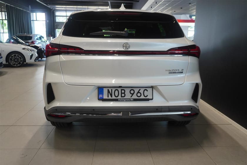 Bild 5 av MG Marvel R Luxury 360° Panorama