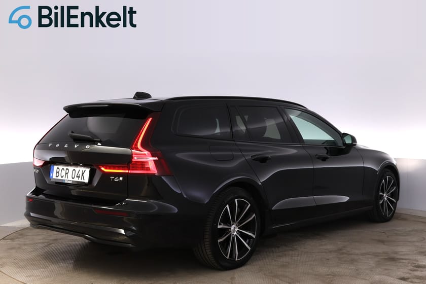 Bild 3 av Volvo V60 T6 Plug-in Hybrid Plus Dark Läder Kamera