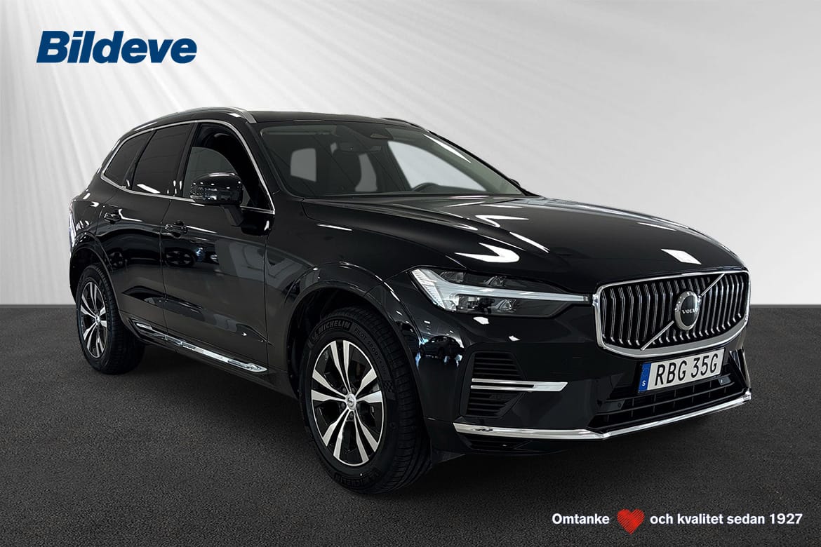 Volvo XC60 350 л.с.