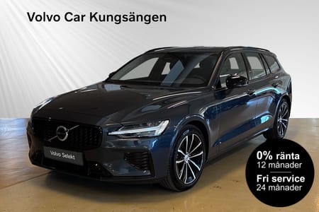 Volvo V60 T6 Plus Dark Nordic Edt 0%RÄNTA FRI SERVICE