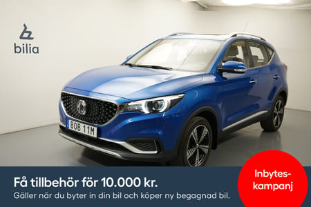 MG ZS EV