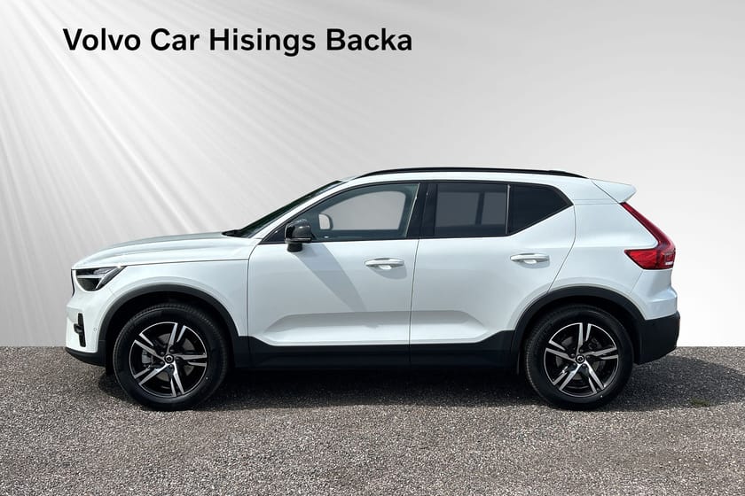 Bild 4 av Volvo XC40 B3 FWD Bensin Plus Dark | 360 Kamera