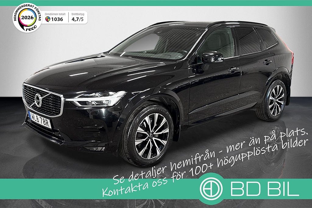 Volvo XC60 235 л.с.
