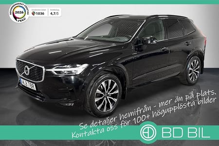 Volvo XC60 B5 AWD R-DESIGN B&W VÄRMARE 360 DRAG RÄNTEKAMPANJ 3,95%