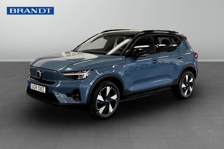 Volvo XC40 Recharge Extended Range