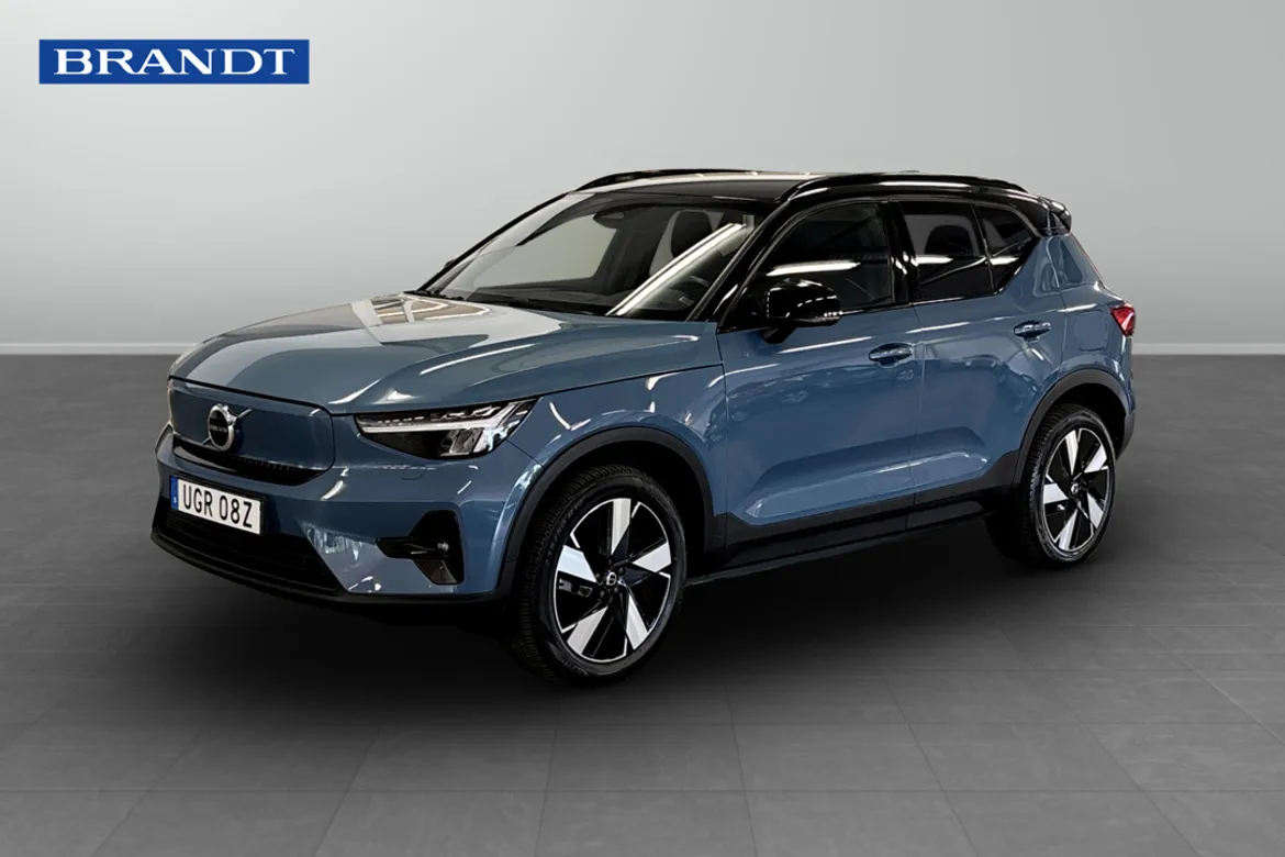 Volvo XC40 Recharge Extended Range
