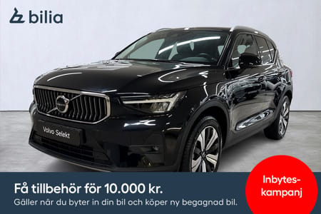 Volvo XC40 Recharge T5 Plus Bright/Dragkrok/HarmanK/360Kamera
