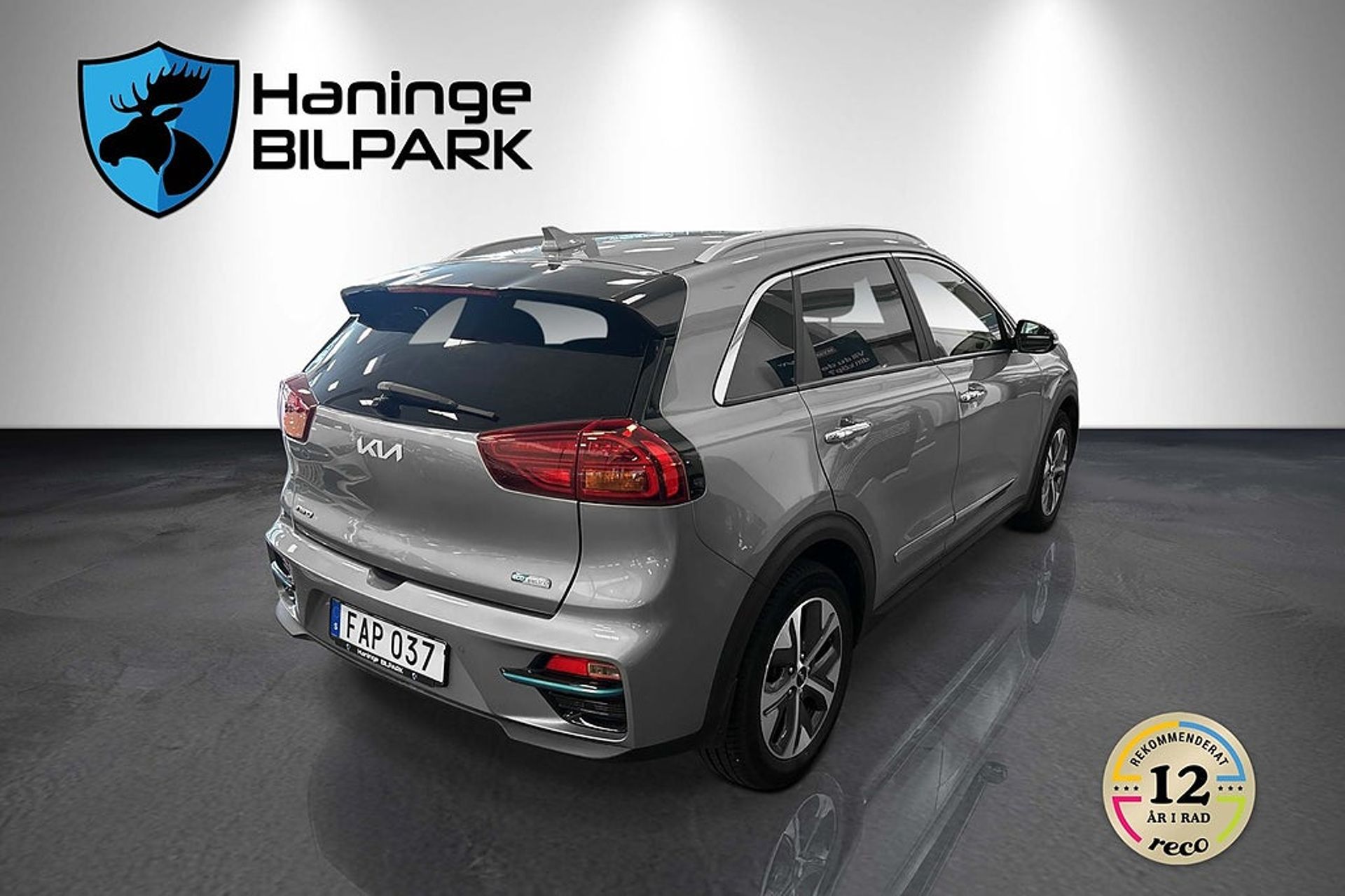 Kia Niro e- 64 kWh Advance/SUPERDEAL 2022, bild 6/10