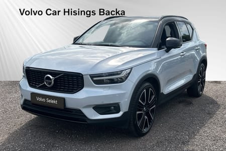 Volvo XC40 Recharge T4 R-Design | Drag | 360 | Pano