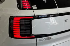 Volvo EX30 Twin Motor Performance