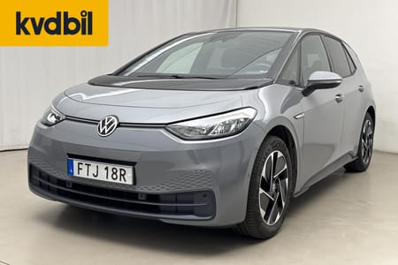 Volkswagen ID.3 Pro Performance