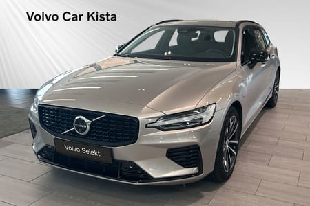 Volvo V60 T6 Plus Dark Nordic Edition 0%RÄNTA FRI SERVICE