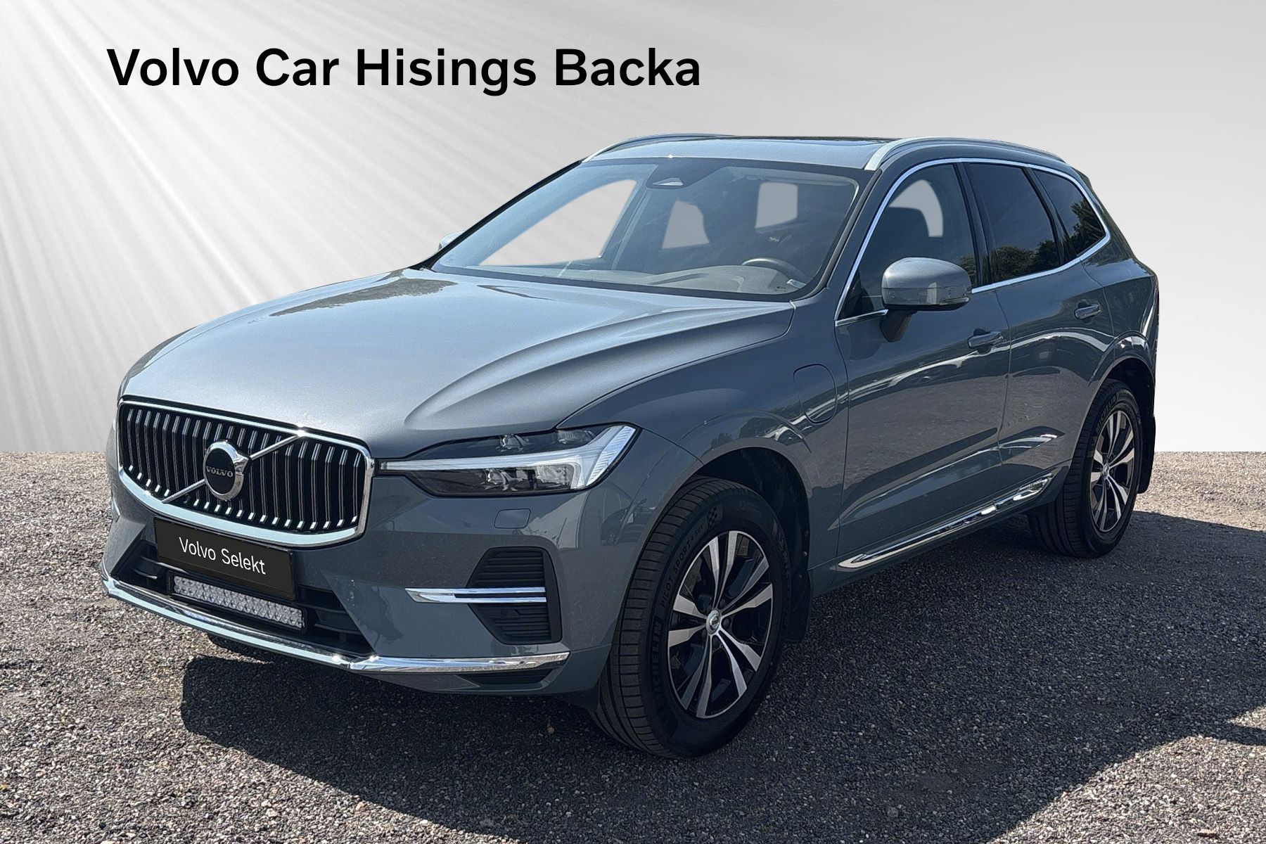 Volvo XC60 340 л.с.