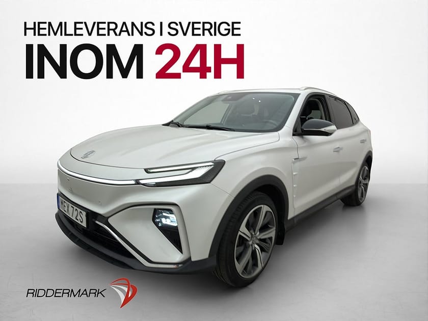 Bild 3 av MG Marvel R Luxury Panorama 360° kamera Apple CarPlay Skinn