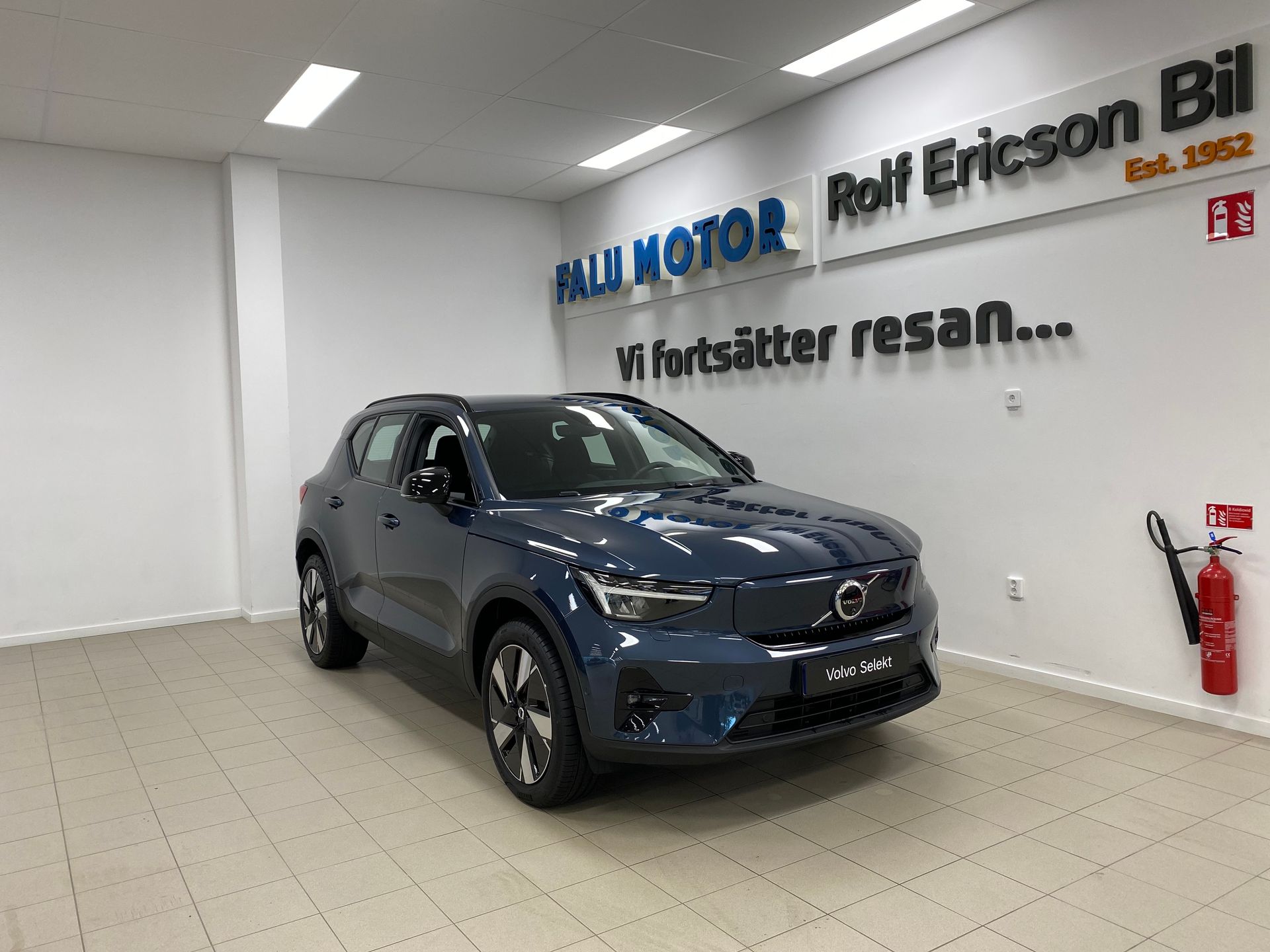 Volvo EX40