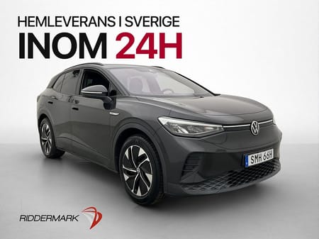 Volkswagen ID.4 Pro Performance