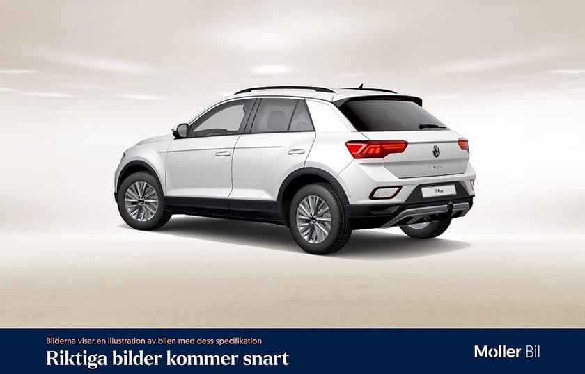 Bild 5 av Volkswagen T-Roc 1.5 TSI 150 hk. Drag, Värmare, B kamera