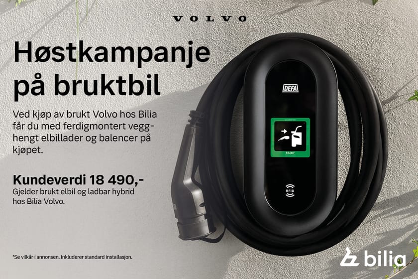 Bilde 2 av Volvo EX30 Twin Motor Performance 4x4 I Ultra 360° Kamera I Panorama I HØSTKAMPANJE