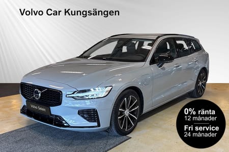 Volvo V60 T6 Plus Dark Nordic Edt 0%RÄNTA FRI SERVICE