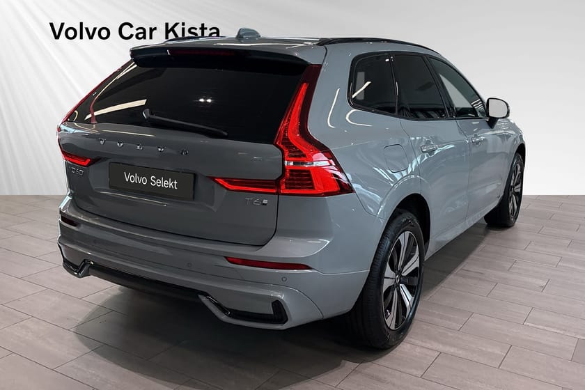 Bild 5 av Volvo XC60 T6 Plus Dark Edition Panorama B-Kamera
