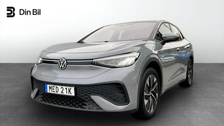 Volkswagen ID.5 Pro Performance