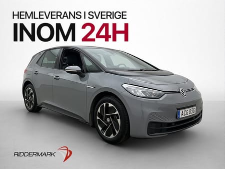 Volkswagen ID.3 Pure Performance City Värmepump Navi CarPlay