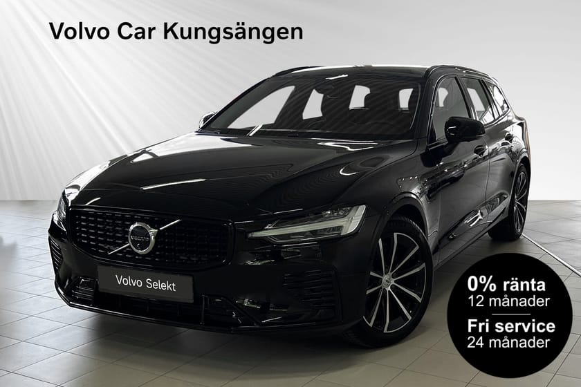 Bild 1 av Volvo V60 T6 Plus Dark Nordic Edt Drag 360 kamera 0% RÄNTA