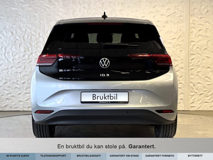 Bilde 4 av Volkswagen ID.3 Pure busines.52kwh 170hk