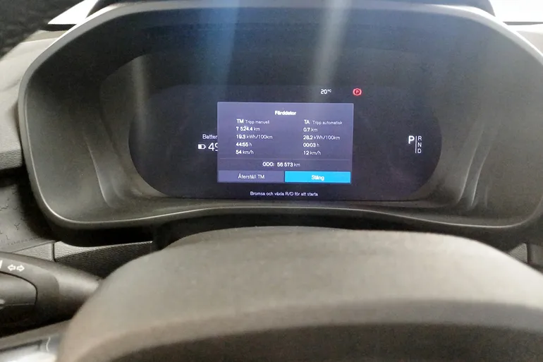 Volvo XC40 Recharge