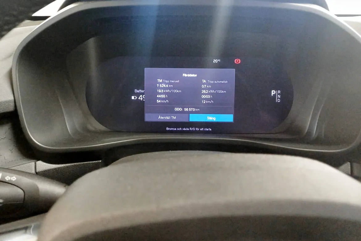 Volvo XC40 Recharge