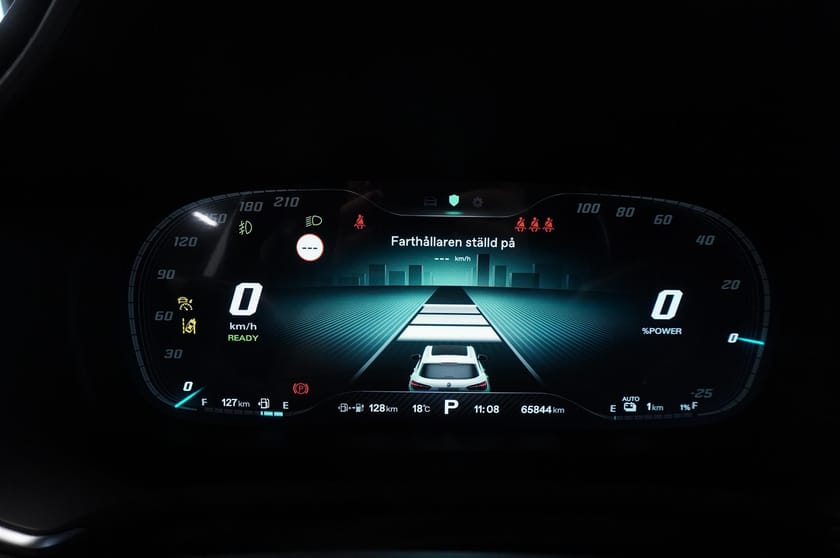 Bild 4 av MG EHS PHEV Luxury Panorama