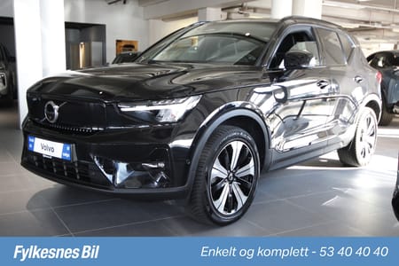 Volvo XC40 Recharge Twin 408hk AWD Ultimate Edition
