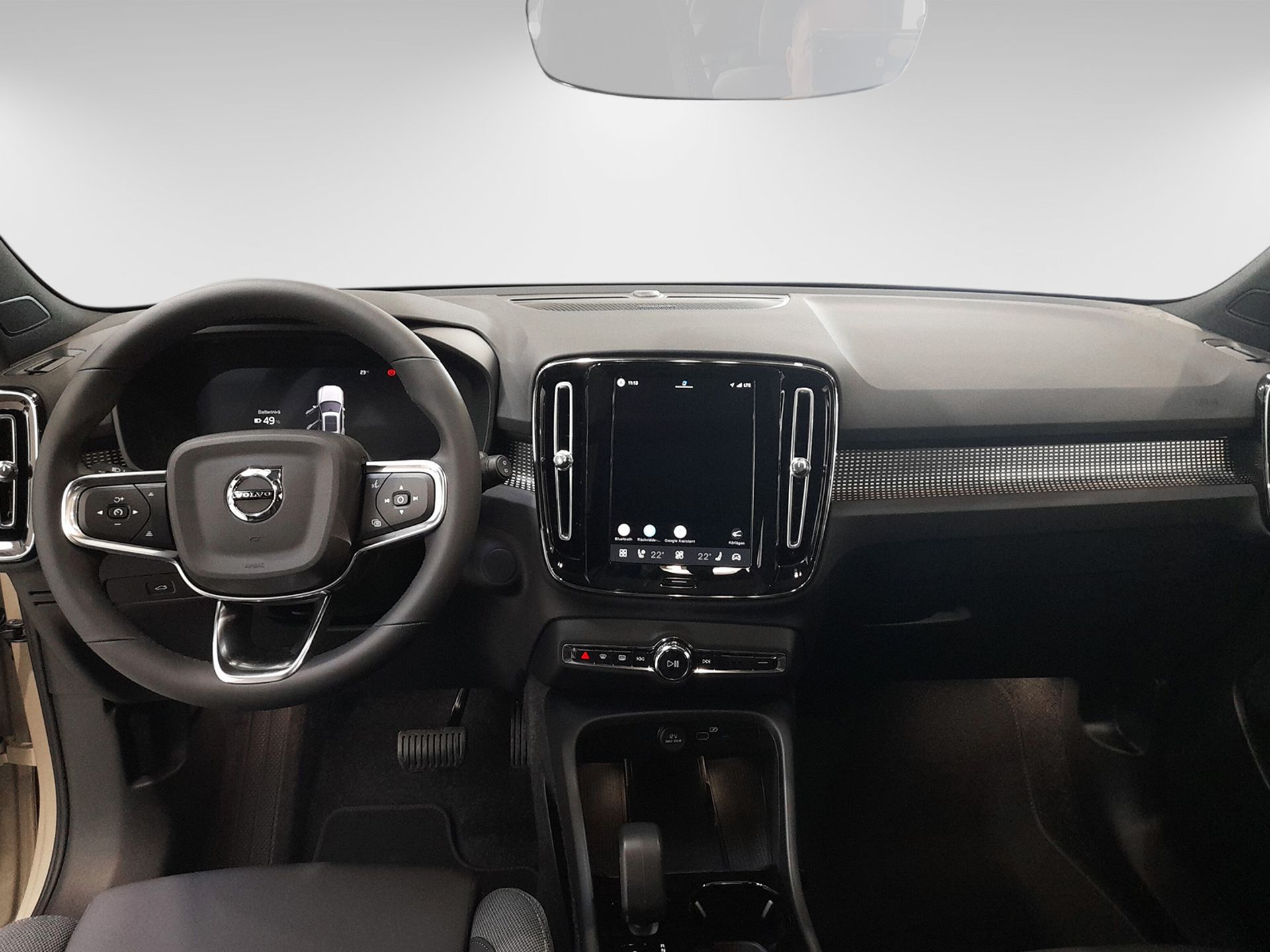 Volvo EX40 Twin Motor Performance 2027, bild 7/10