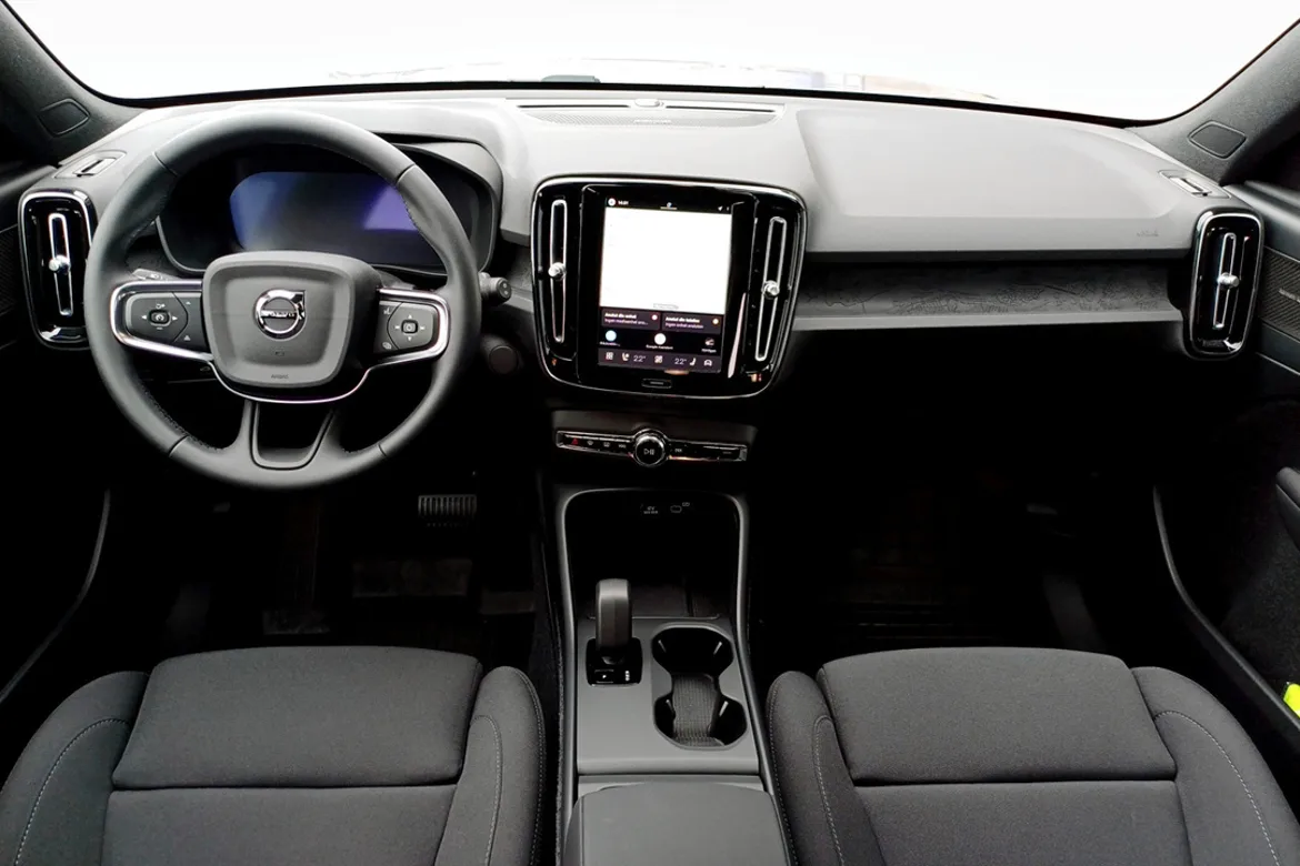 Volvo EX40 Single Motor Extended Range