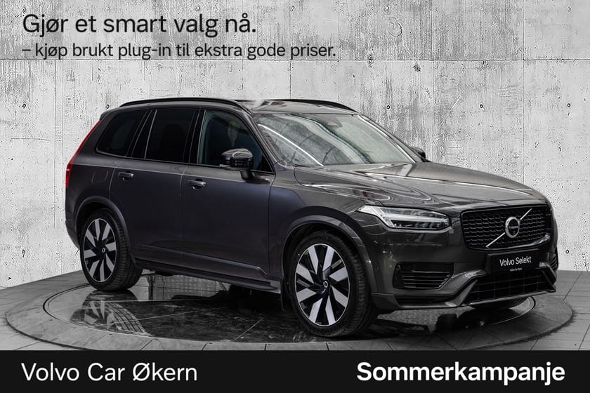 Bilde 1 av Volvo XC90 7-seater T8 AWD Plug In Hybrid Ultimate Dark - Luftfjæring!