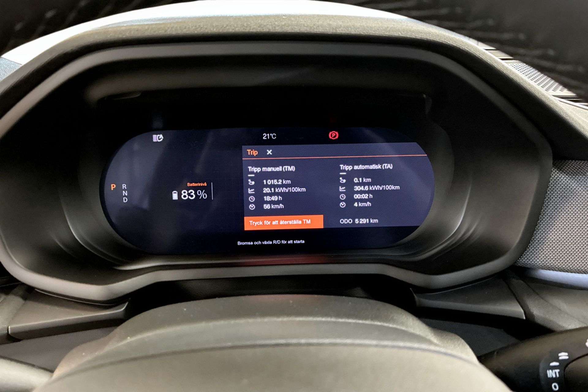 Polestar 2 Long Range Single Motor 2026, bild 7/9