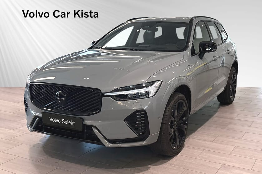Bild 1 av Volvo XC60 T6 Plus Black Nordic Luftfj Drag 360Kam HUD