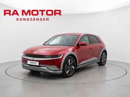 Hyundai Ioniq 5