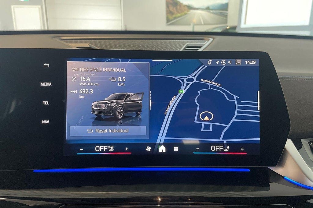 BMW iX1 eDrive20, 204ps, 2026