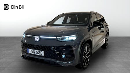 Volkswagen Tayron eHybrid