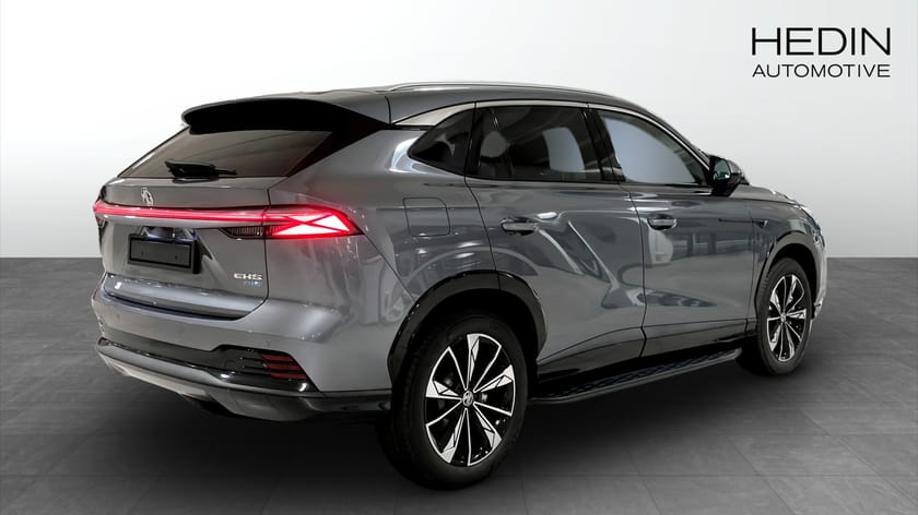 Bild 2 av MG HS PHEV