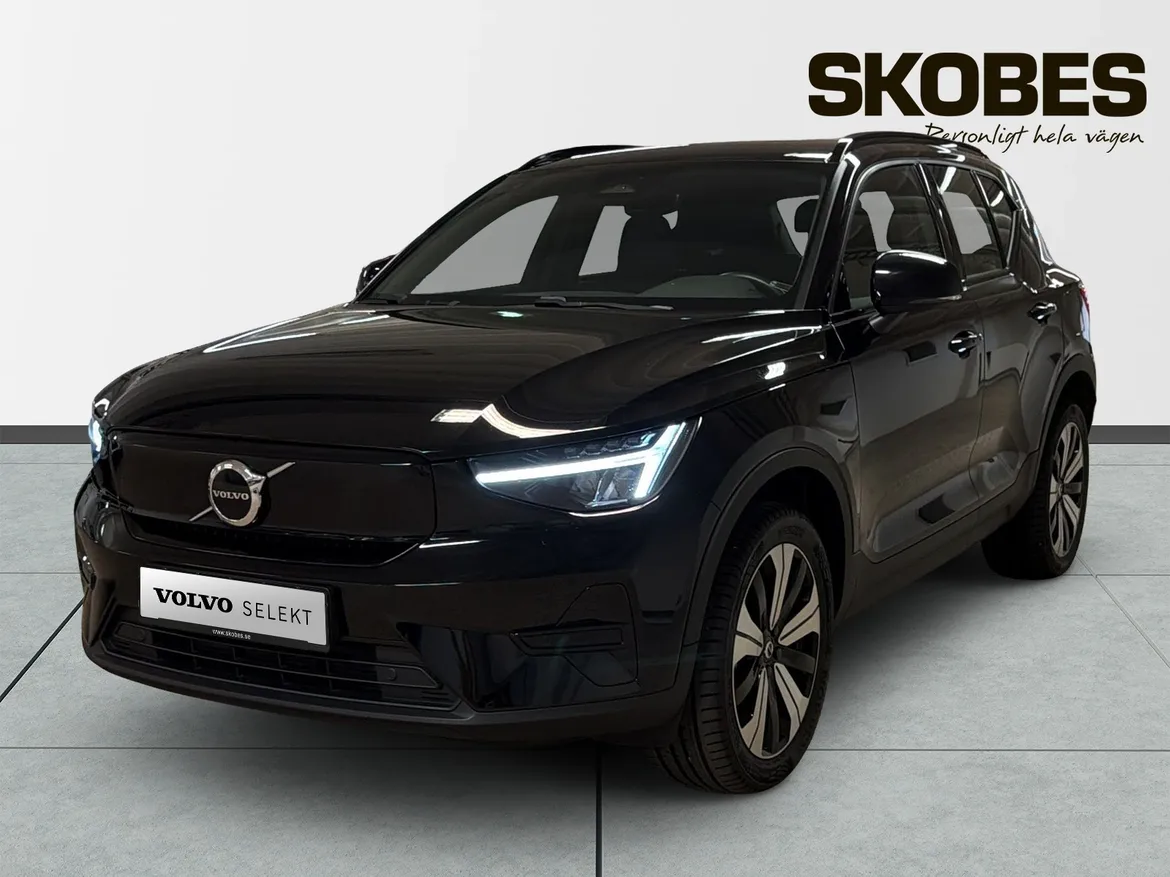 Volvo XC40 Recharge