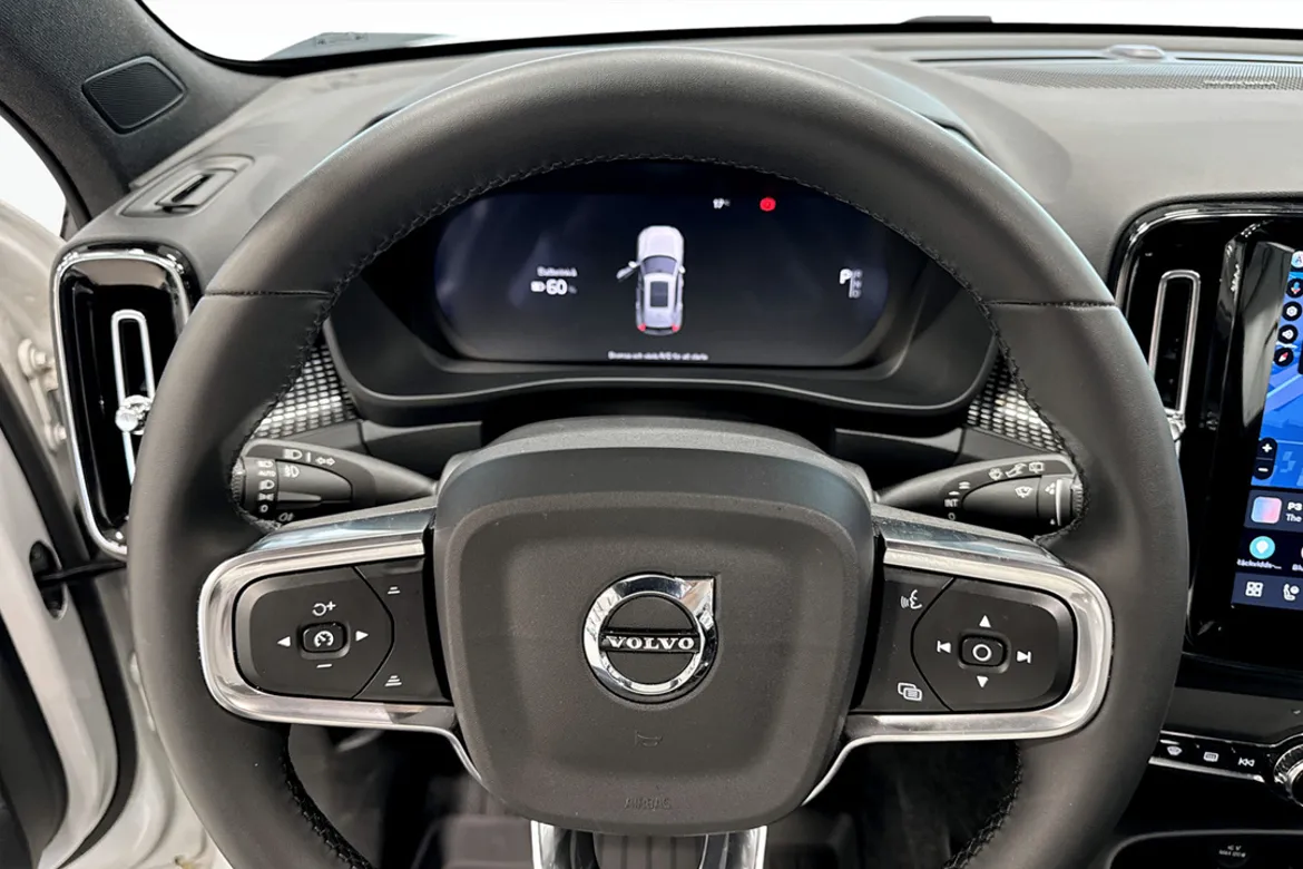 Volvo EX40 Twin Motor Performance