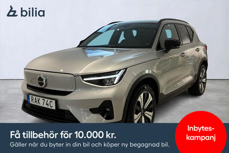 Volvo XC40 Recharge Plus Edition / Drag