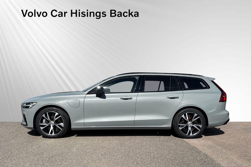 Bild 4 av Volvo V60 Recharge T8 Ultimate Dark | H&K | 360 | Drag