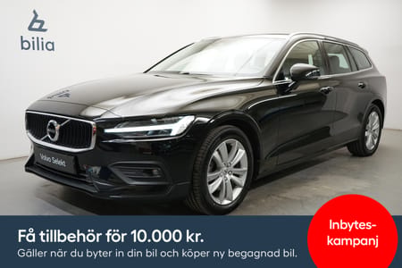 Volvo V60 B4 Bensin Momentum Advanced Edition, Dragkrok, Baklucka elmanövrerad