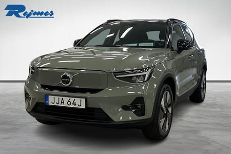 Volvo XC40 Recharge Extended Range Ultimate