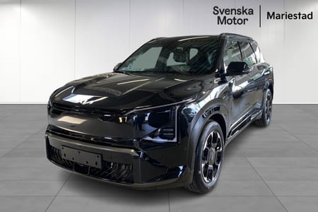 Kia EV5 Long Range FWD GT-LINE / BILLÅN / PRIVATLEASING FR. 7.495KR / BUSINESS EDITION